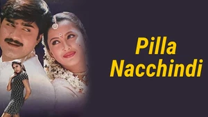 Pilla Nacchindi on ETV Cinema HD - past program
