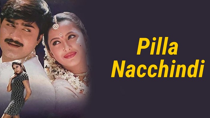 Pilla Nacchindi on JioTV