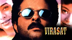Virasat on Sony MAX2 - past program