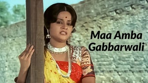 Maa Amba Gabbarwali on Colors Gujarati Cinema - past program