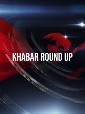 Khabar Round Up on VTV Gujarati - future program