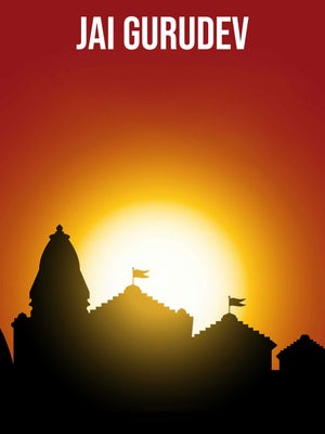 Jai Gurudev on Sadhna - past program