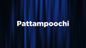 Pattampoochi on Angel TV HD - past program