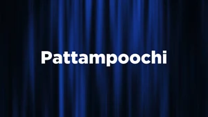 Pattampoochi on Angel TV HD - past program