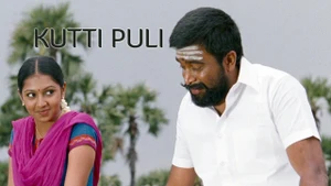 Kutti Puli on Sun TV HD - live program