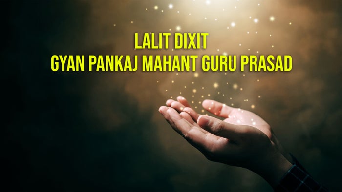 Lalit Dixit Gyan Pankaj Mahant Guru Prasad on JioTV
