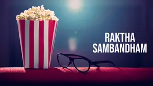 Raktha Sambandham on ETV Cinema - past program