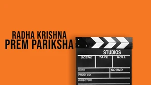 Radha Krishna Prem Pariksha on Colors Cineplex Bollywood - past program