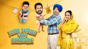 Jinne Jamme Saare Nikamme on mh1 (Music) - past program