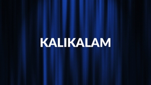 Kalikalam on Brio TV - past program
