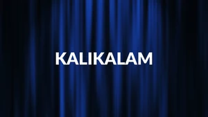 Kalikalam on Brio TV - past program
