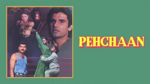 Pehchaan on mh1 (Music) - past program