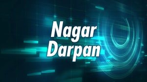 Nagar Darpan on R Plus