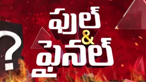 Full & Final on TV9 Bharatvarsh - past program
