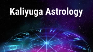 Kaliyuga Astrology on Kaumudy TV - past program