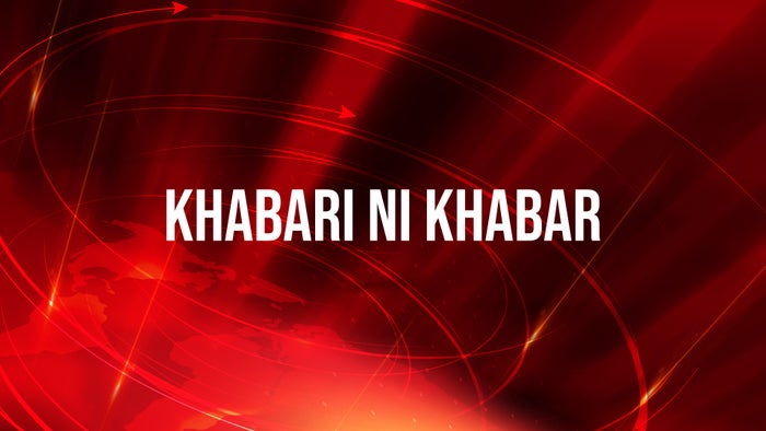 Khabari Ni Khabar on JioTV