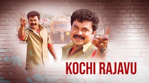 Kochi Rajavu on Kairali TV - past program