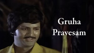 Gruha Pravesam on Amrita TV - past program