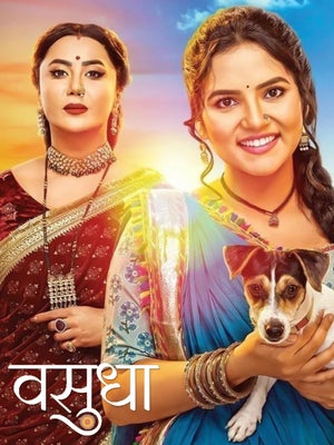 Vasudha Episode 568 on Zee TV - past program