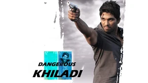 Julayi on Maa Movies HD - live program
