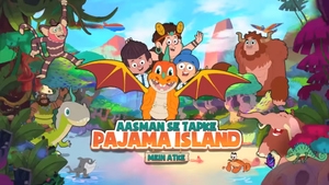 Aasman Se Tapkey Pajama Island Mein Atke on Discovery Kids 2