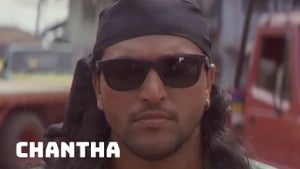 Chantha on Kairali WE TV - future program