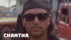 Chantha on Kairali WE TV - past program