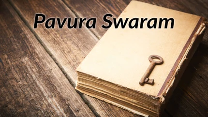 Pavura Swaram on Subhavartha TV