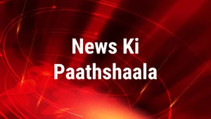 News Ki Paathshaala on Times Now Navbharat - past program