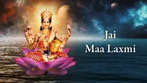 Jai Maa Laxmi on Tarang - past program