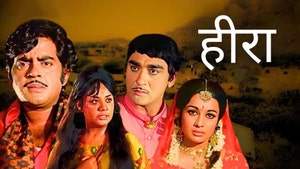 Heera on Sony MAX2 - past program