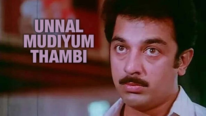 Unnal Mudiyum Thambi on JioTV