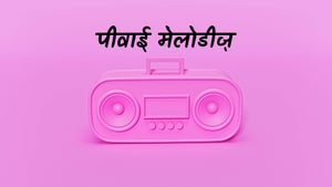 PY Melodies on Puthu Yugam - past program
