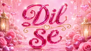 Dilse on ETV Music - past program