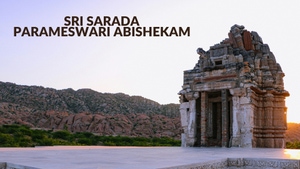 Sri Sarada Parameswari Abishekam on ETV Life - past program