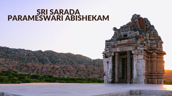 Sri Sarada Parameswari Abishekam on JioTV