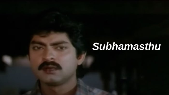 Subhamasthu on JioTV