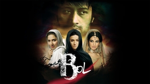 Bol on Colors Cineplex HD