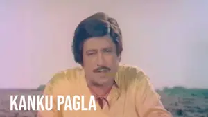Kanku Pagla on Colors Gujarati Cinema - past program