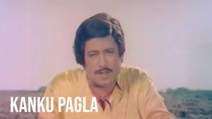 Kanku Pagla on Colors Gujarati Cinema - live program