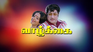 Vaazhkai on Vendhar TV