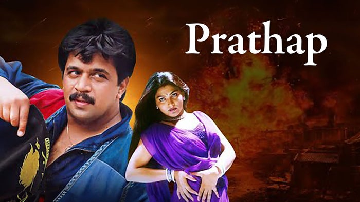 Prathap on JioTV