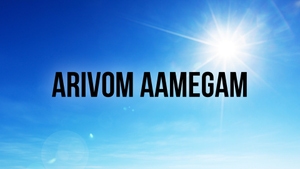 Arivom Aamegam on Polimer TV