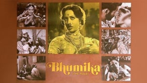 Bhumika: The Role on Colors Cineplex Bollywood - past program