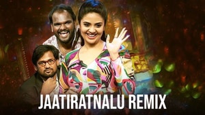 Jaatiratnalu Remix on ETV Plus