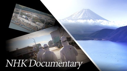 NHK Documentary on NHK World Japan