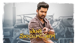 Dumdaar Khiladi 2 on Colors Cineplex Superhit - past program