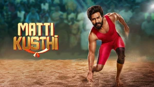 Gatta Kusthi on Kalaignar TV - past program