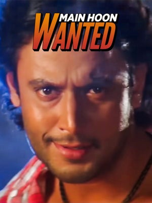 Main Hoon Wanted on Sony Wah - past program