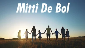 Mitti De Bol on GTC Punjabi - past program